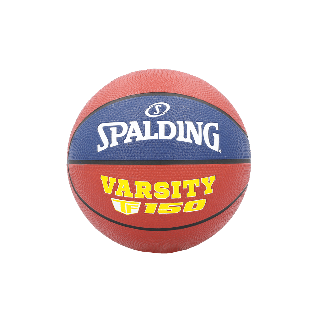 Varsity TF-150 Spalding Basketball - Size 7 Price In Bangladesh