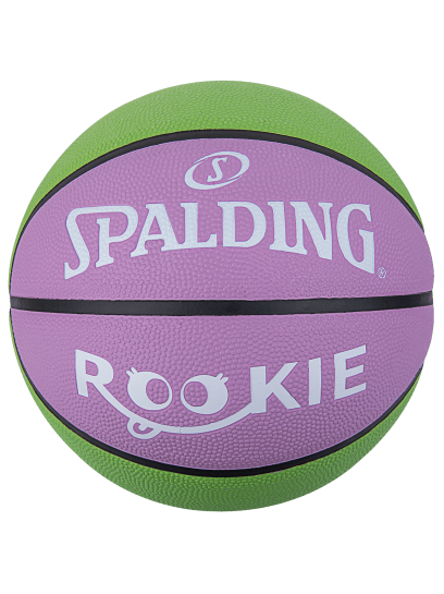 Spalding Rookie 2021 Basketball